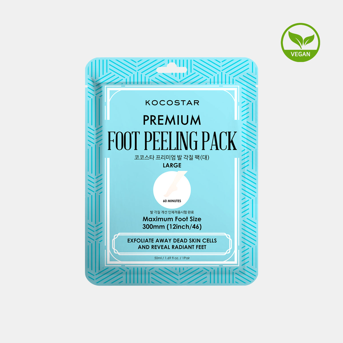 Premium Foot Peeling Pack (3 Sizes)