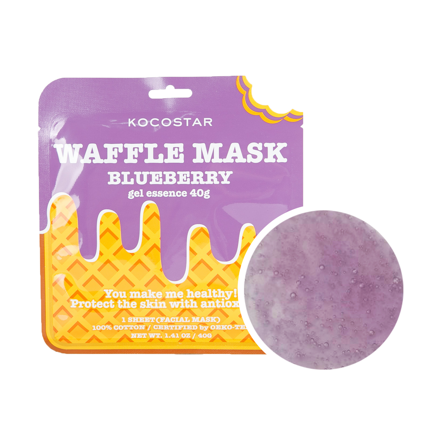 Waffle Mask Set