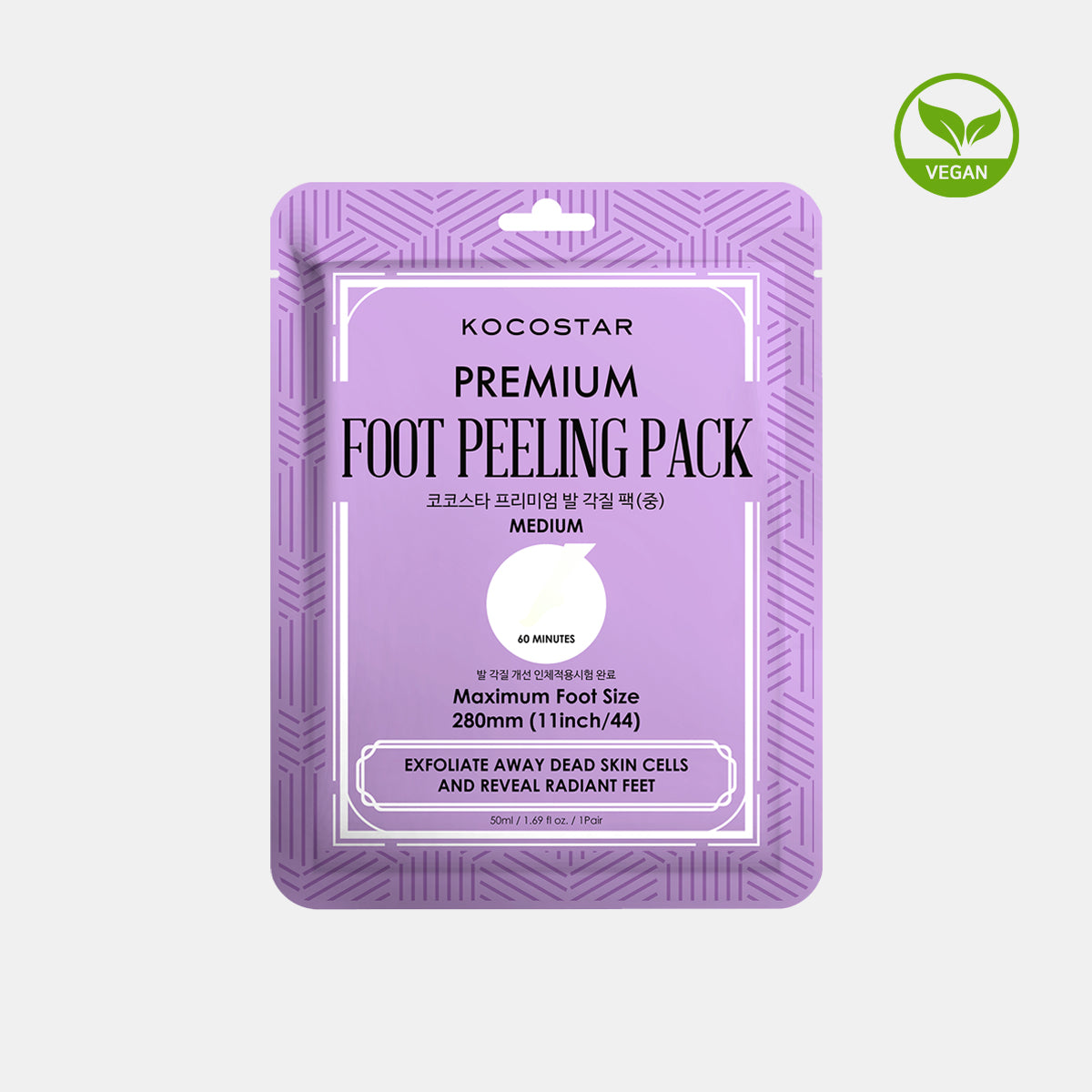 Premium Foot Peeling Pack (3 Sizes)