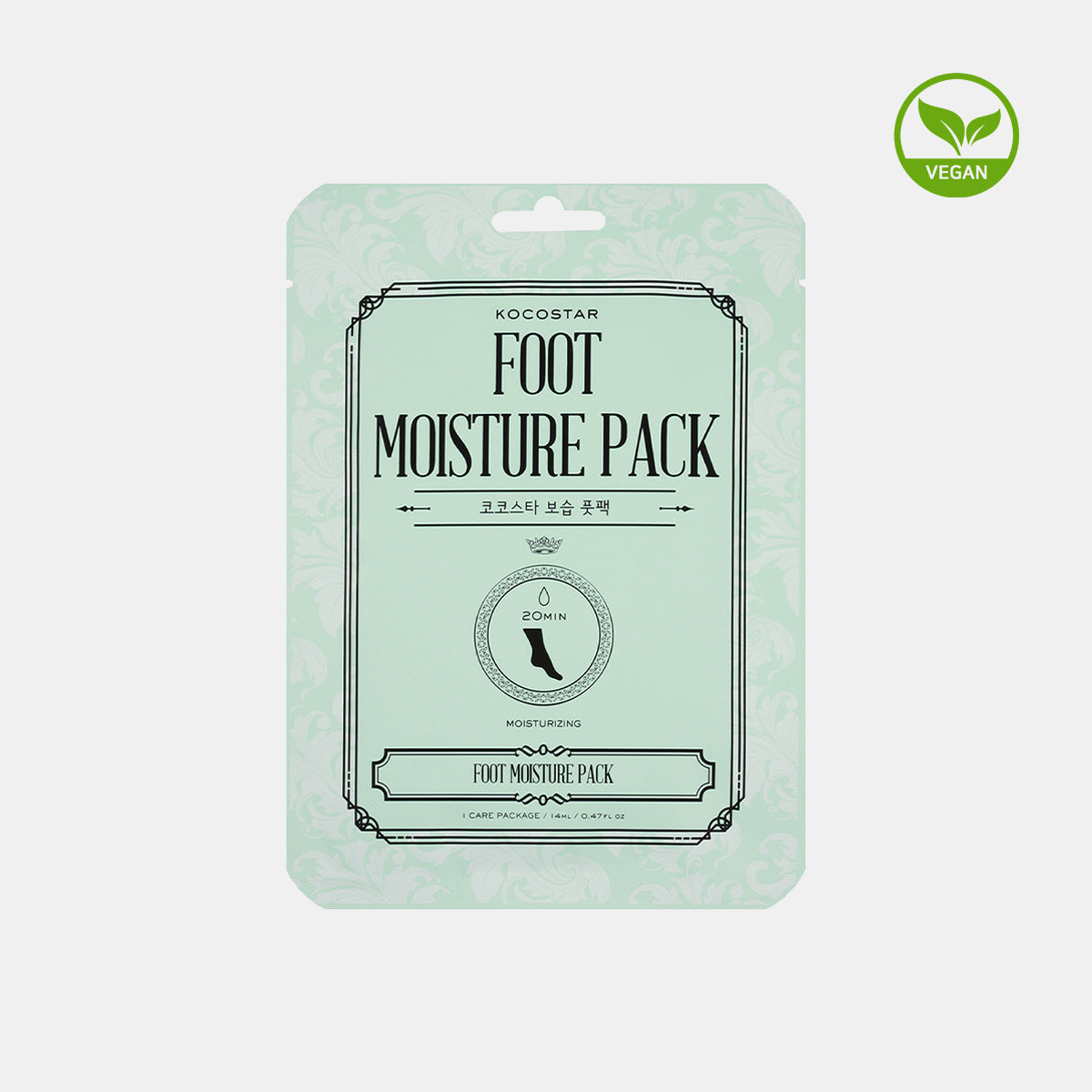 Foot Moisture Pack