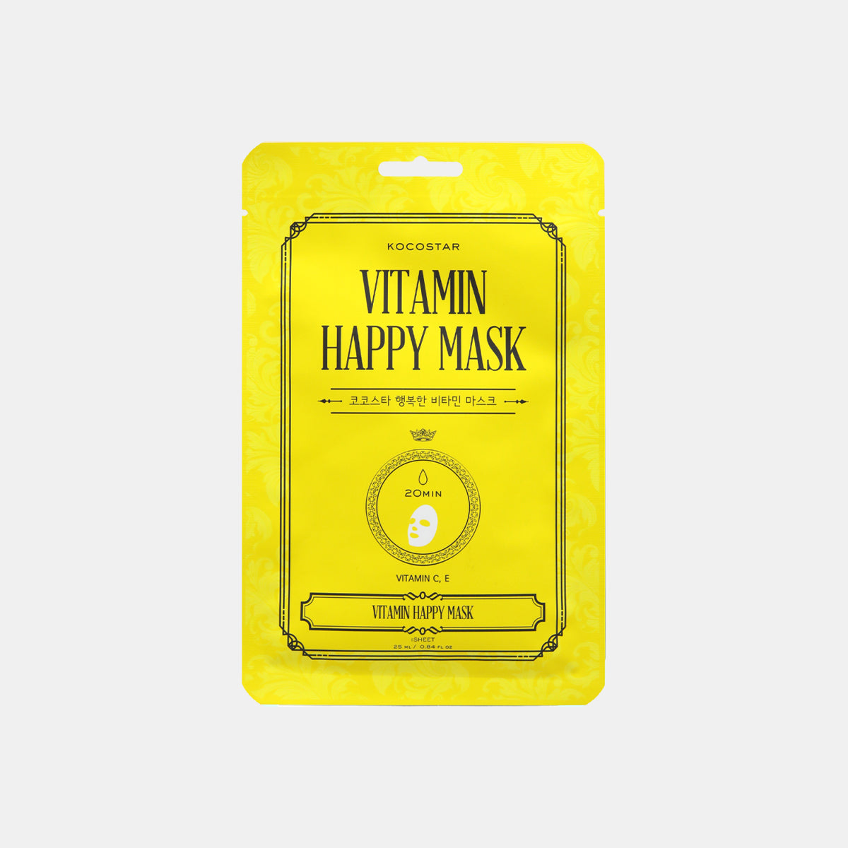 Vitamin Happy Mask