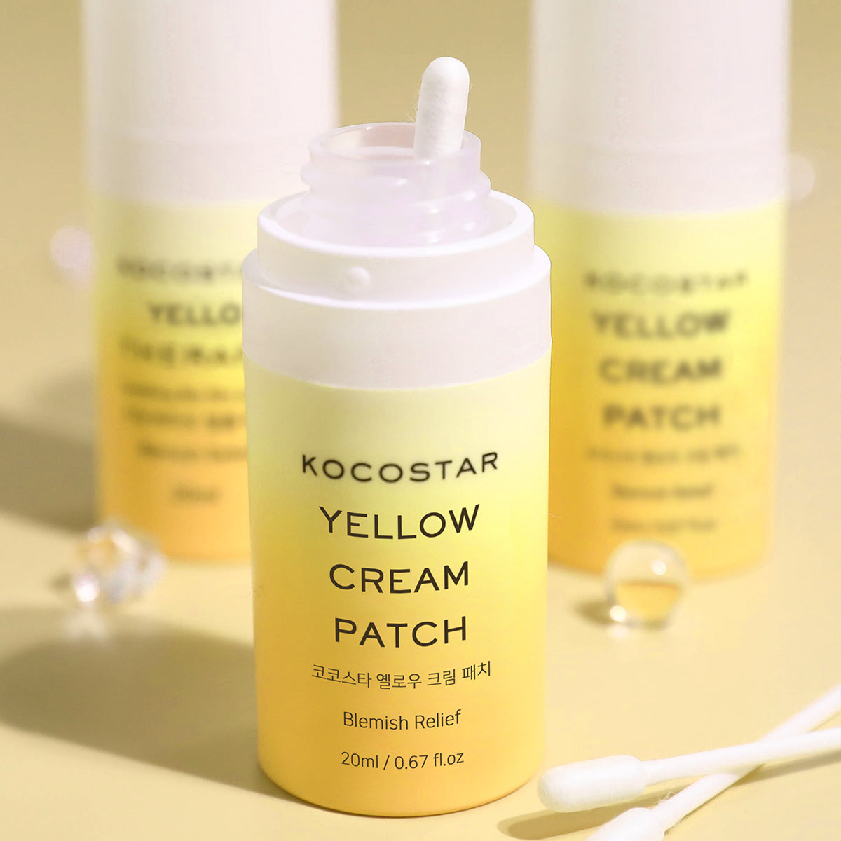 blemish cream, yellow face cream Kocostar